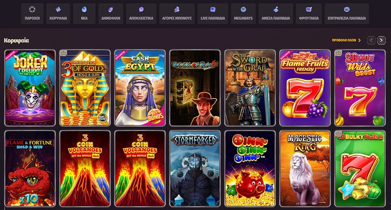Meilleur dragonia casino à France